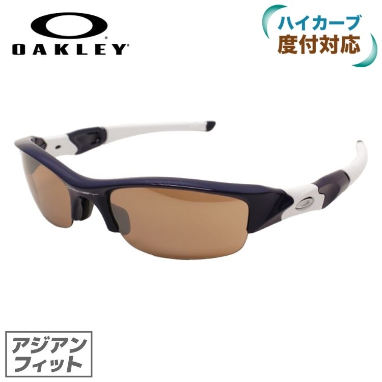 00s oakley archive サングラス made in usa-connectedremag.com