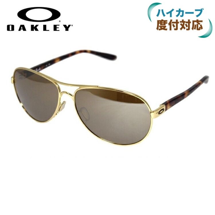 ブランド 国内正規品 OAKLEY FEEDBACK OO4079-04 メンズ レディース 度