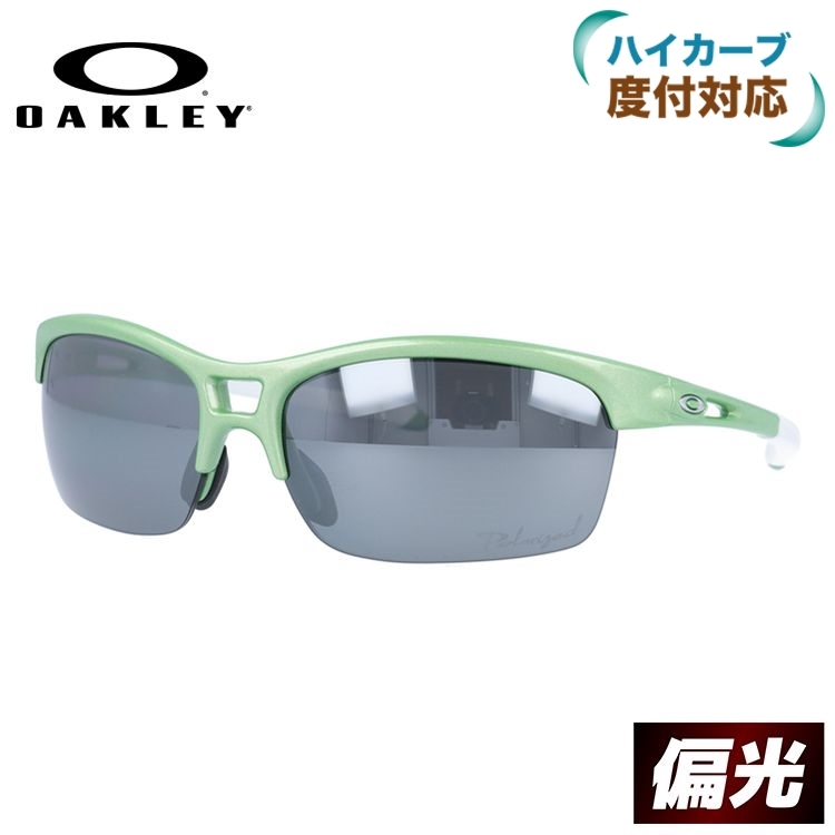 OAKLEY RPM SQUARED（オークリー RPMスクエアード） | 老眼対策