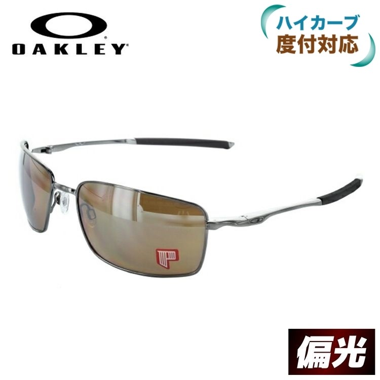 OAKLEY オークリー 偏光サングラス メタルフレーム SQUARE WIRE