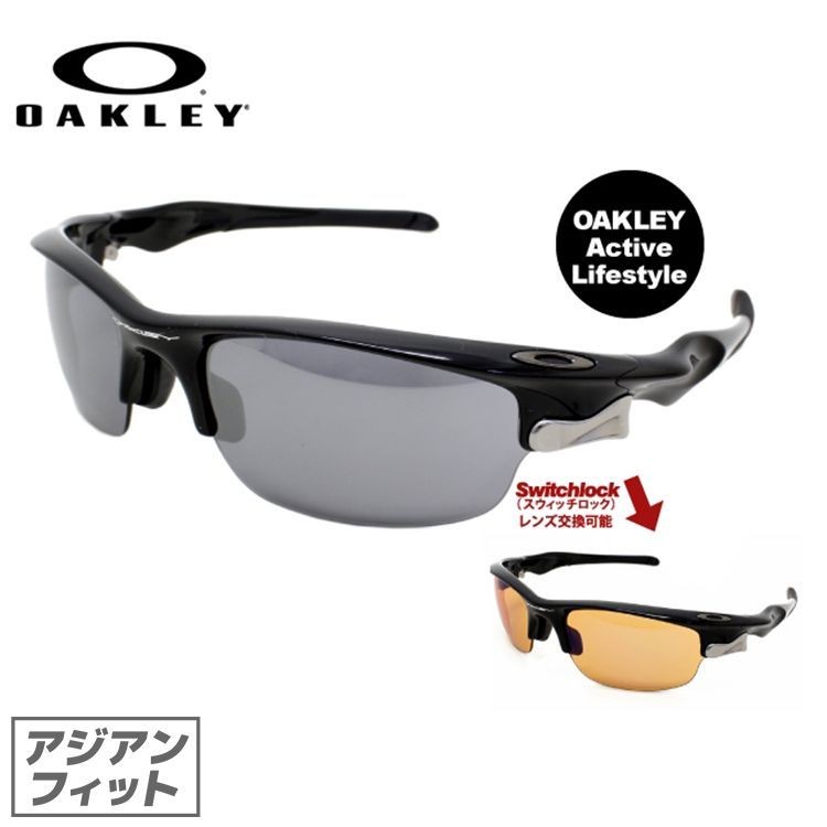 オークリー サングラス 国内正規品 アジアンフィット OAKLEY ファストジャケット Fast Jacket OO9162-21 Polished  Black/Black Iridium & P42 Iridium