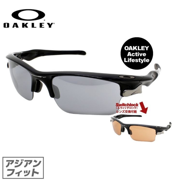 OAKLEY オークリー サングラス 国内正規品 メンズ スポーツ