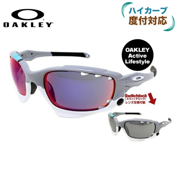OAKLEY オークリー サングラス 国内正規品 レーシングジャケット