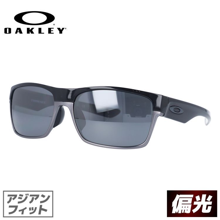 TwoFace オークリー 偏光 サングラス ツーフェイス OO9256-0660