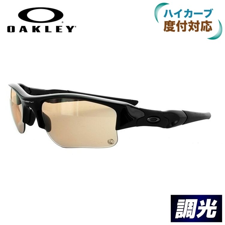 Flak オークリー サングラス 国内正規品 フラックジャケットXLJ