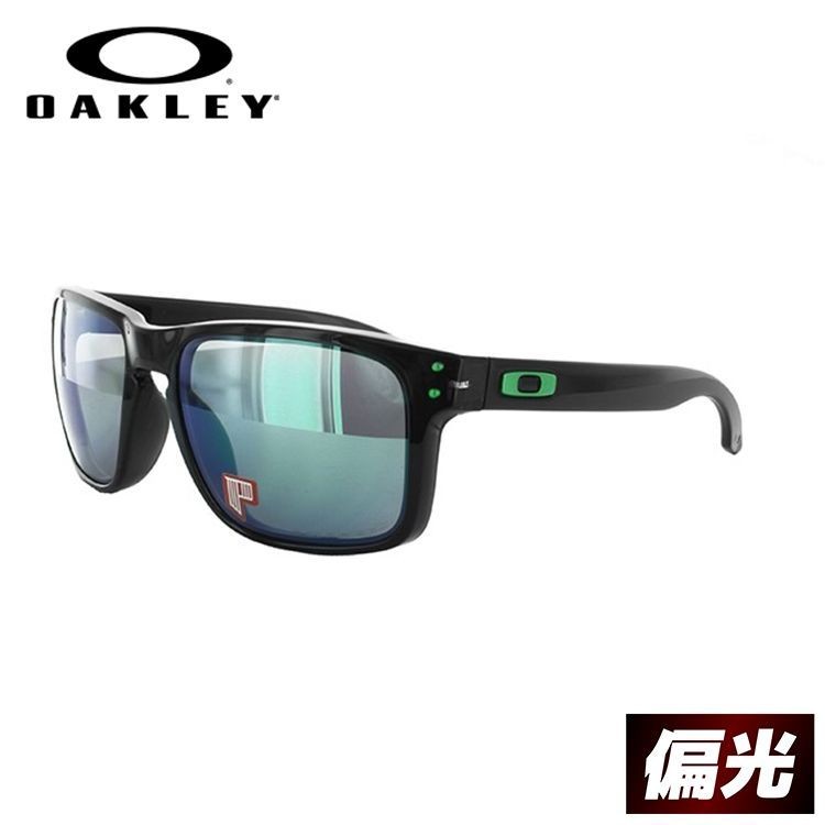 HR06-ICP 正規保証書付 国内正規品 オークリー OAKLEY