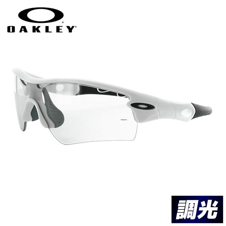 OAKLEY オークリー サングラス 国内正規品 レーダーパス