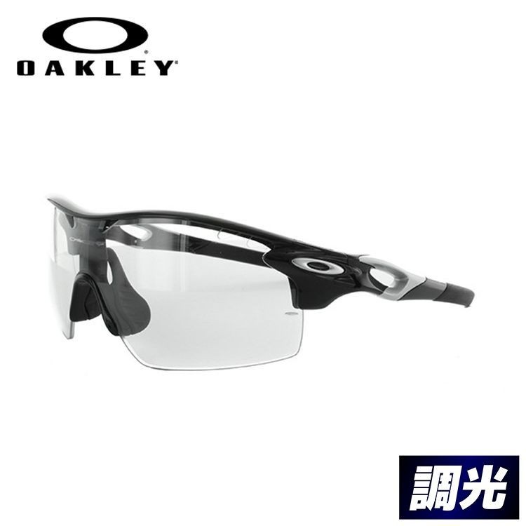 Oakley Radarlock　 オークリー サングラス okly00-00998-m01.jpg