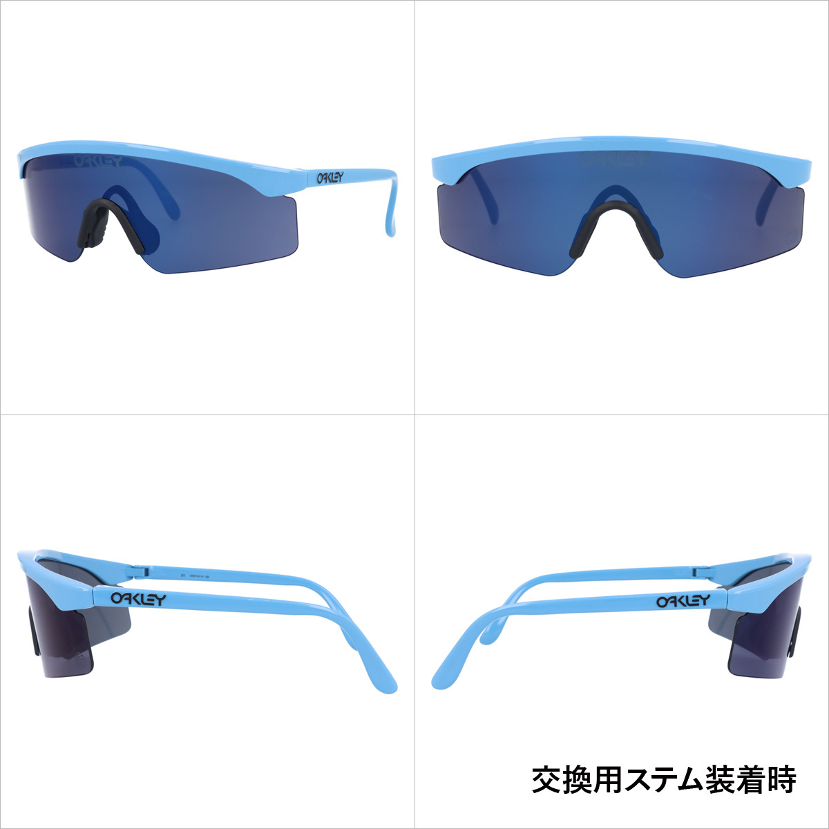 オークリー サングラス 国内正規品 野球 ゴルフ ランニング OAKLEY