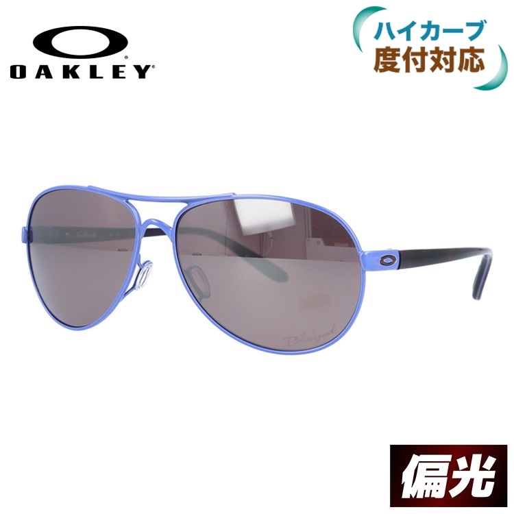 Oakley*様々なシーンで活躍*耐衝撃性も抜群*偏光サングラス okly00-01030-m01.jpg