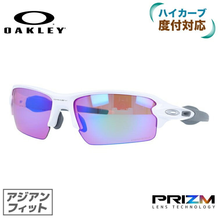 オークリー OAKLEY サングラス