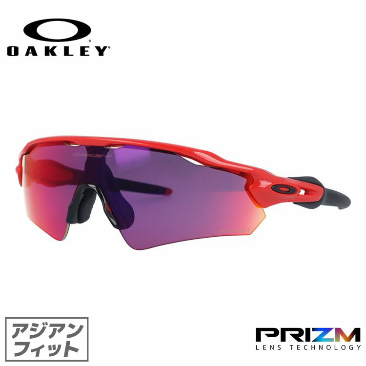 Radar EV Path オークリー サングラス 国内正規品 OAKLEY プリズム