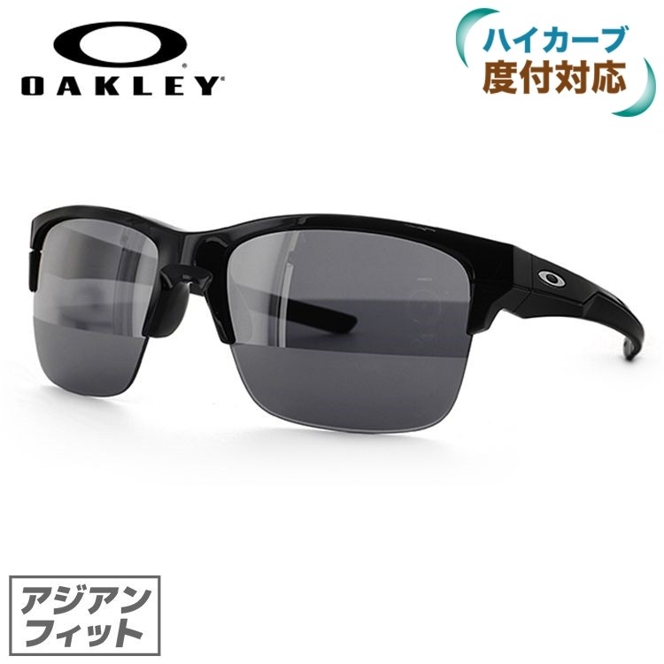 ランニング・マラソン用におすすめのサングラス - G-OPTIQUE
