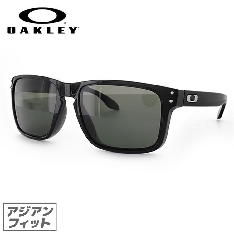 オークリー Oakley ホルブルック Holbrook OO9244-03 Holbrook オークリー ホルブルック oo9244-2756 ローブリッジ