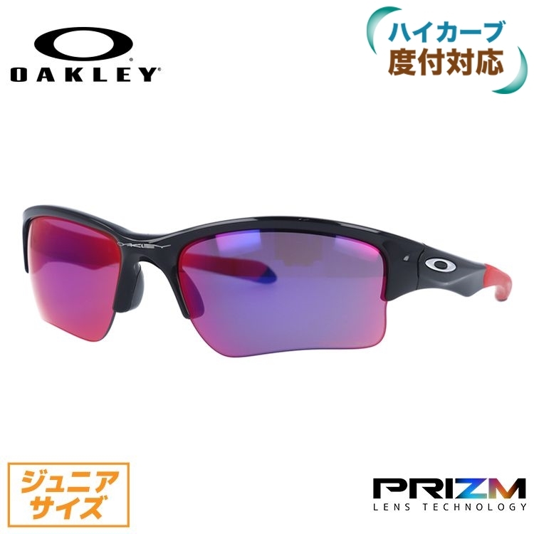 OAKLEY オークリー サングラス 国内正規品 クォータージャケット