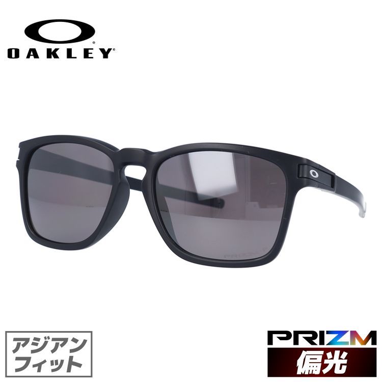 ラッチ オークリー Sq Oo9358 06 スポーツ 釣り ブランド サングラスハウス 通販 Paypayモール サングラス Oakley