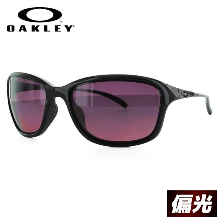 OAKLEY オークリー 偏光 サングラス 国内正規品 メンズ