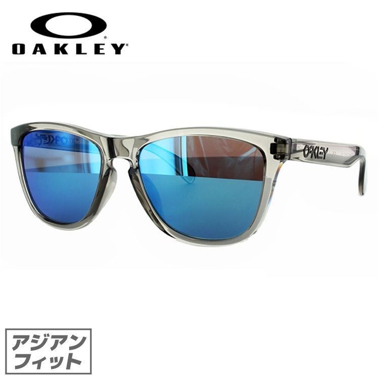 オークリー サングラス フロッグスキン 国内正規品 ミラー アジアンフィット OAKLEY FROGSKINS OO9245-42 ウェリントン型  度付き対応 プレゼント ギフト