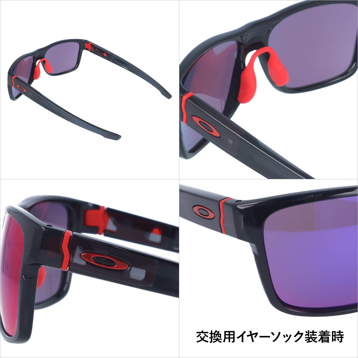 オークリー サングラス 国内正規品 クロスレンジ OO9371-0457 プリズム アジアンフィット OAKLEY CROSSRANGE 自転車  ロードバイク ランニング OO9371-04