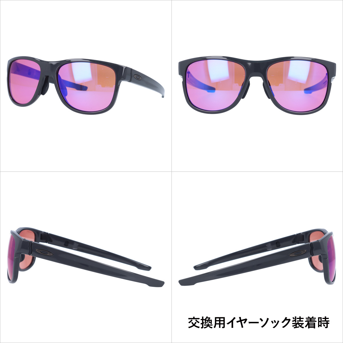Radar EV Path OAKLEY Unity Collection RADAR PATH『PRIZM SNOW