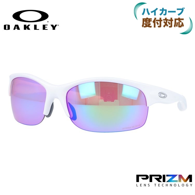 オークリー サングラス 国内正規品 コミット SQ OO9086-0262 プリズム ゴルフ レギュラーフィット OAKLEY COMMIT SQ  スポーツ ランニング 野球 ゴルフ