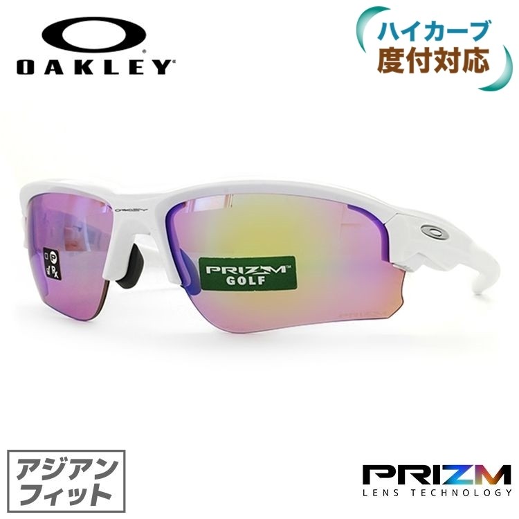 OAKLEY FLAK DRAFT SPORT ASIAN FIT STEEL PRIZM™ GOLF
