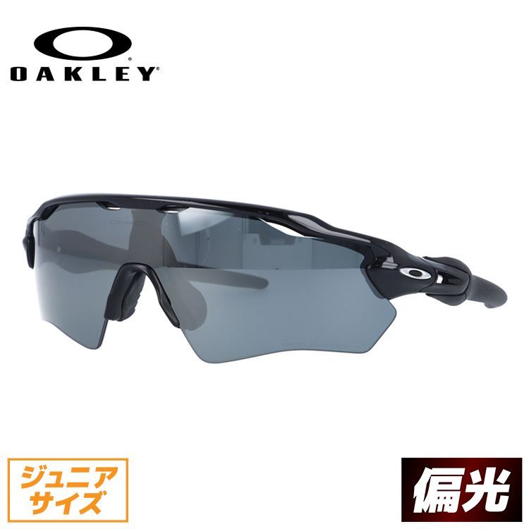 Radar EV Path オークリー 偏光 サングラス レーダーEV XS パス