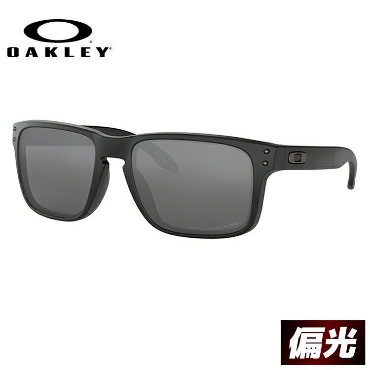 HR07-ICP 正規保証書 新品未使用 国内正規 オークリー OAKLEY ホルブルック HOLBROOK POLARIZED カスタム 偏光 Ice イリジウム US OAKLEY オークリー OO9244-25 HOLBROOK PRIZM POLARIZED