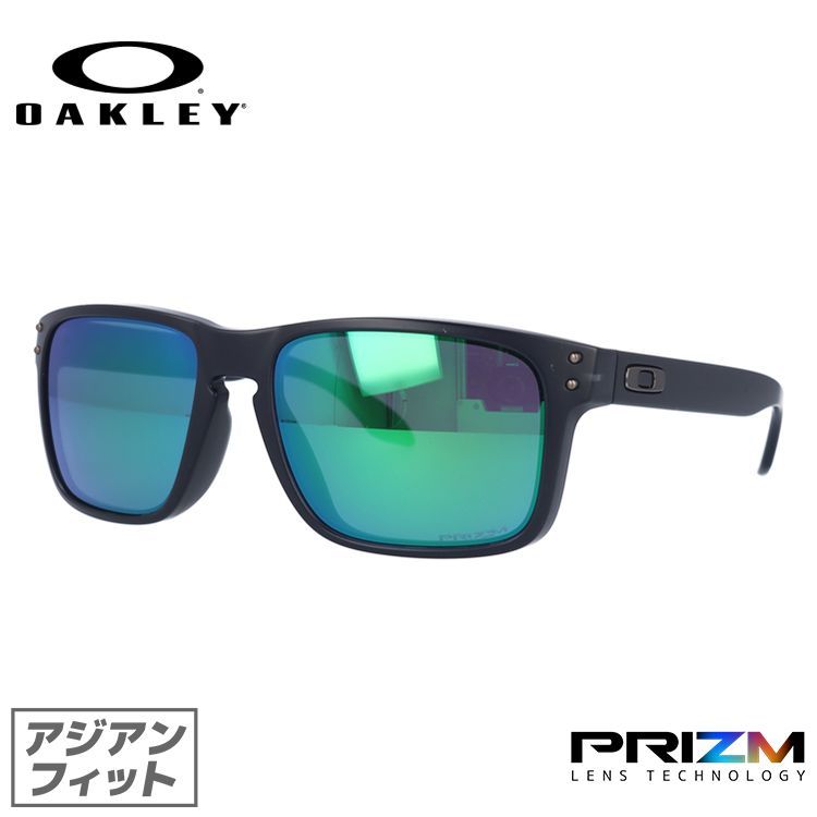 オークリー サングラス ホルブルック 国内正規品 OO9244-2956 プリズム アジアンフィット OAKLEY HOLBROOK ランニング  ゴルフ 度付き対応 9244-29