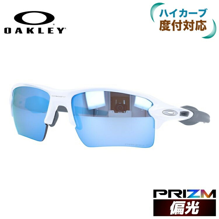 オークリー　サングラス OAKLEY オークリー ホルブルックチタン oo6048-0257 調整可能な