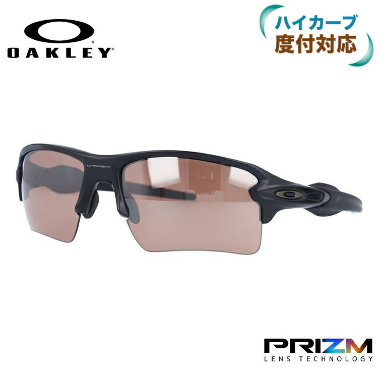 オークリー サングラス 国内正規品 フラック 2 XL OO9188-9059 プリズム 野球 ゴルフ ランニング OAKLEY FLAK 2 XL  スポーツ 9188-90