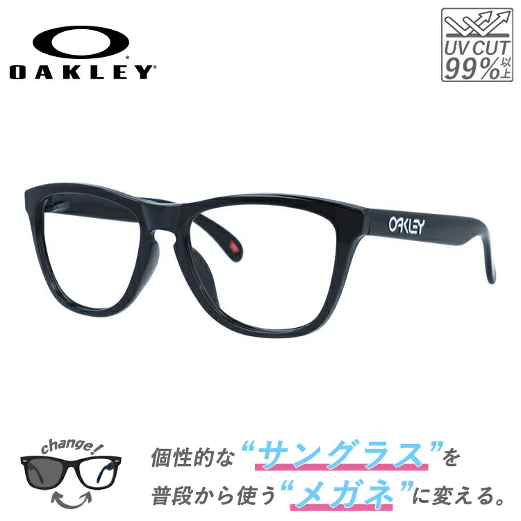 眼鏡(めがね) オークリー サングラス」の人気商品一覧・価格比較