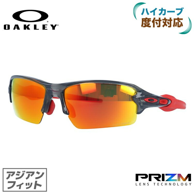 Flak オークリー サングラス 国内正規品 フラック 2 OO9271-3061