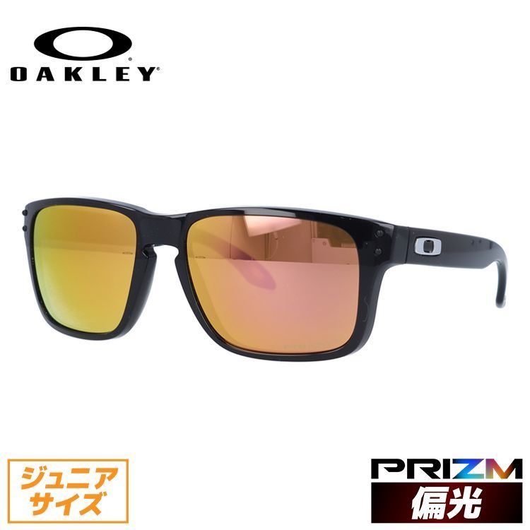 オークリー 偏光 サングラス ホルブルック XS OJ9007-0753 プリズム こども ユースフィット OAKLEY HOLBROOK XS 釣り  ゴルフ ランニング 海外正規品 9007-07