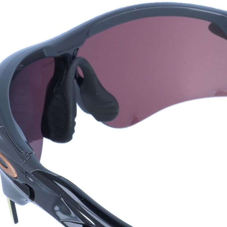 訳あり アウトレット オークリー サングラス レーダーロック パス OO9206-7838 138 プリズム アジアンフィット OAKLEY RADARLOCK PATH 海外正規品 OO9206-78の画像