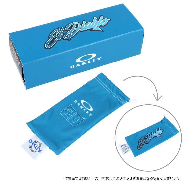 Holbrook オークリー サングラス フロッグスキンハイブリッド プリズム