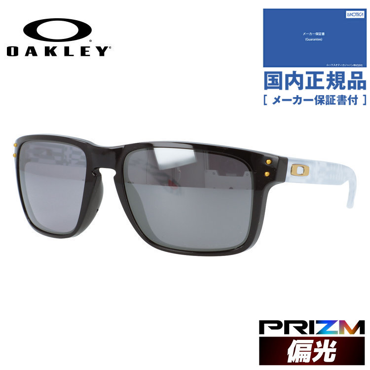 �I�[�N���[ �T���O���X �z���u���b�N XL �Ό� �v���Y�� �~���[ ���M�����[�t�B�b�g OAKLEY HOLBROOK XL OO9417-43 59 �X�N�G�A �����Y ���f�B�[�X �������K�i