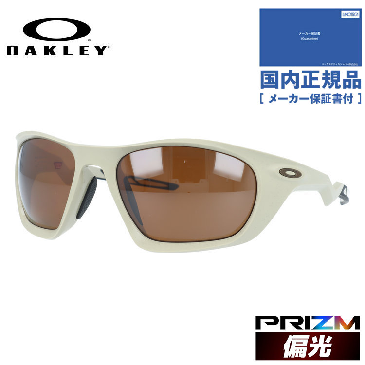 �I�[�N���[ �T���O���X ���e�����X �Ό� �v���Y�� ���M�����[�t�B�b�g OAKLEY LATERALIS OO9431-05 60 �X�|�[�c ���j�Z�b�N�X �����Y ���f�B�[�X �������K�i