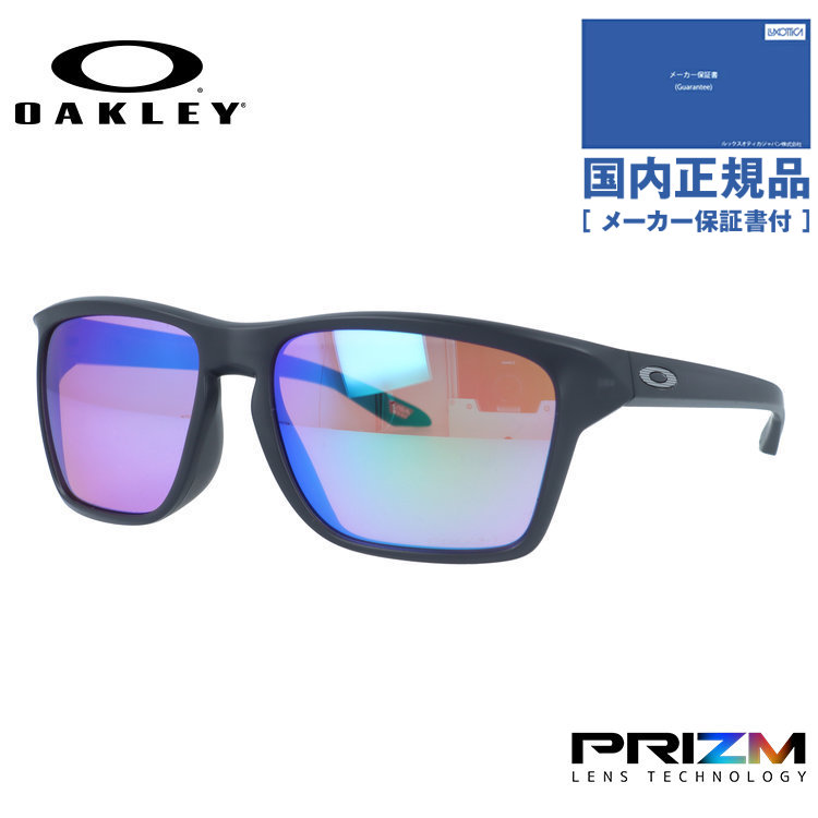 OAKLEY（オークリー） サングラス サイラス プリズム ミラー