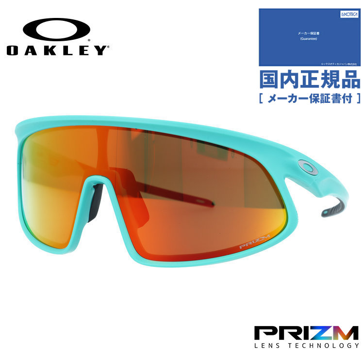 美品】OAKLEY PRIZM ゴーグル シルバーミラー ケース・クロス付き