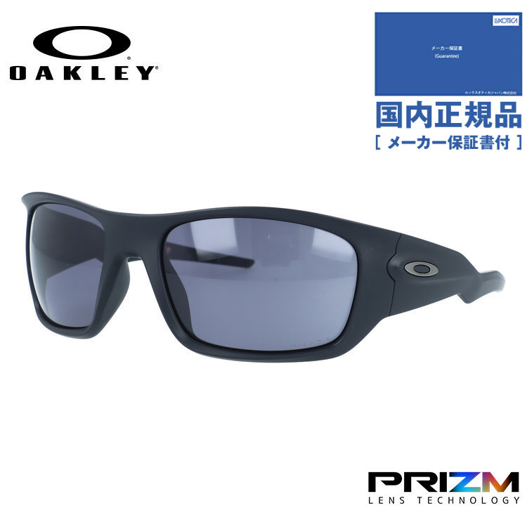 OAKLEY（オークリー） サングラス マスィータ プリズム レギュラー