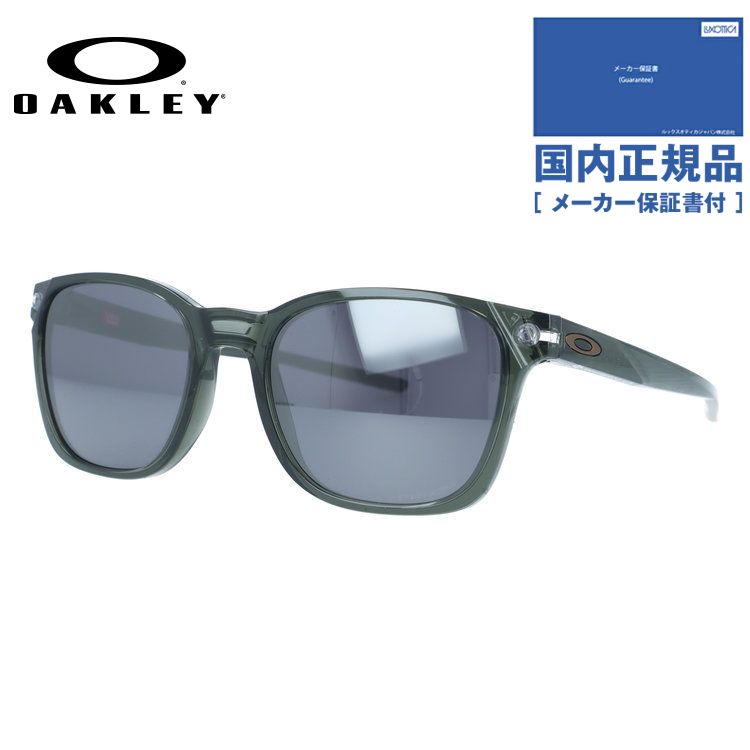 OAKLEY（オークリー） サングラス オジェクター プリズム レギュラー