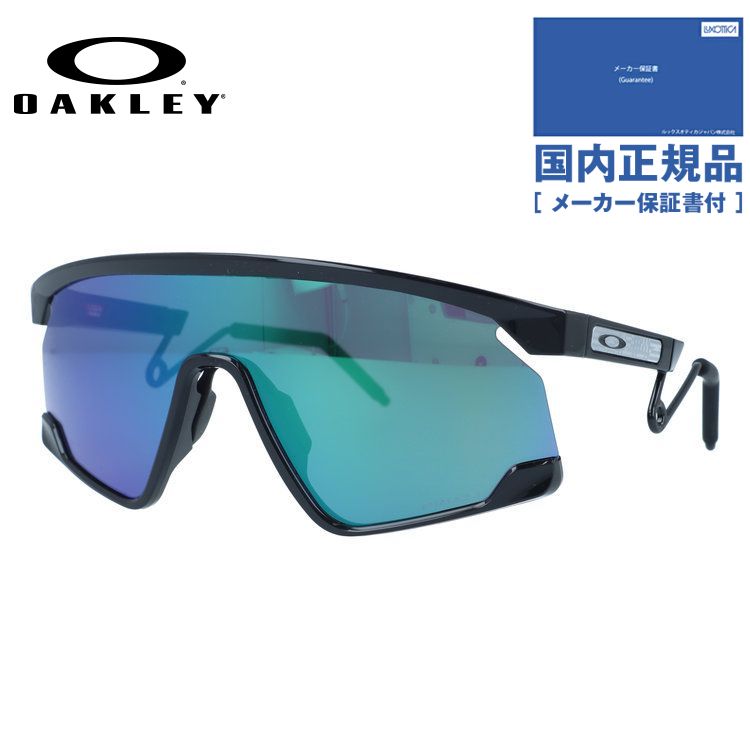 �I�[�N���[ �T���O���X �r�[�G�b�N�X�e�B�[�A�[�����^�� �v���Y�� �~���[ ���j�o�[�T���t�B�b�g OAKLEY BXTR METAL OO9237-0739 139 �X�|�[�c �������K�i