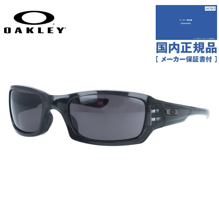 OAKLEY（オークリー） サングラス ファイブ スクエアード レギュラー