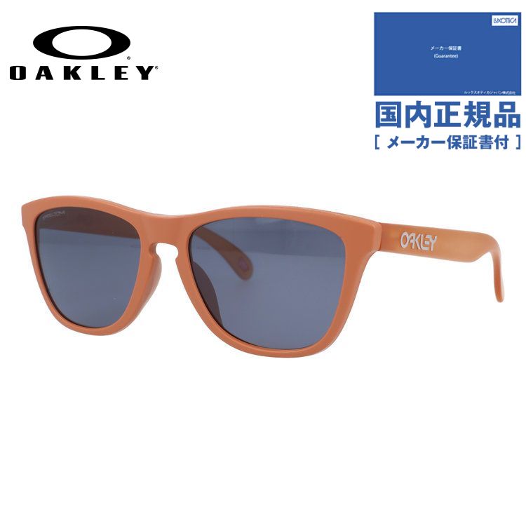 OAKLEY（オークリー） サングラス フロッグスキン プリズム アジアン