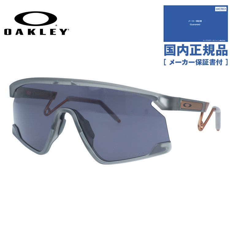 603221 サングラスOO9237 BXTR L Oakley OO9237 BXTR Metal Latitude Collection L (39 - 139) with