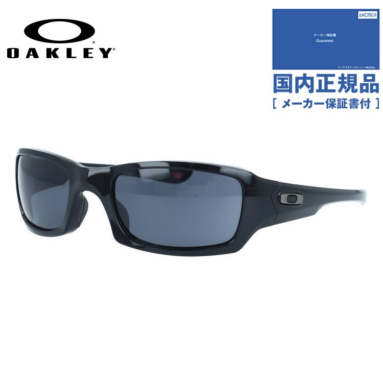 OAKLEY オークリー FIVE SQUARED サングラス Standard Issue Fives Squared® USA Flag Collection Grey Lenses