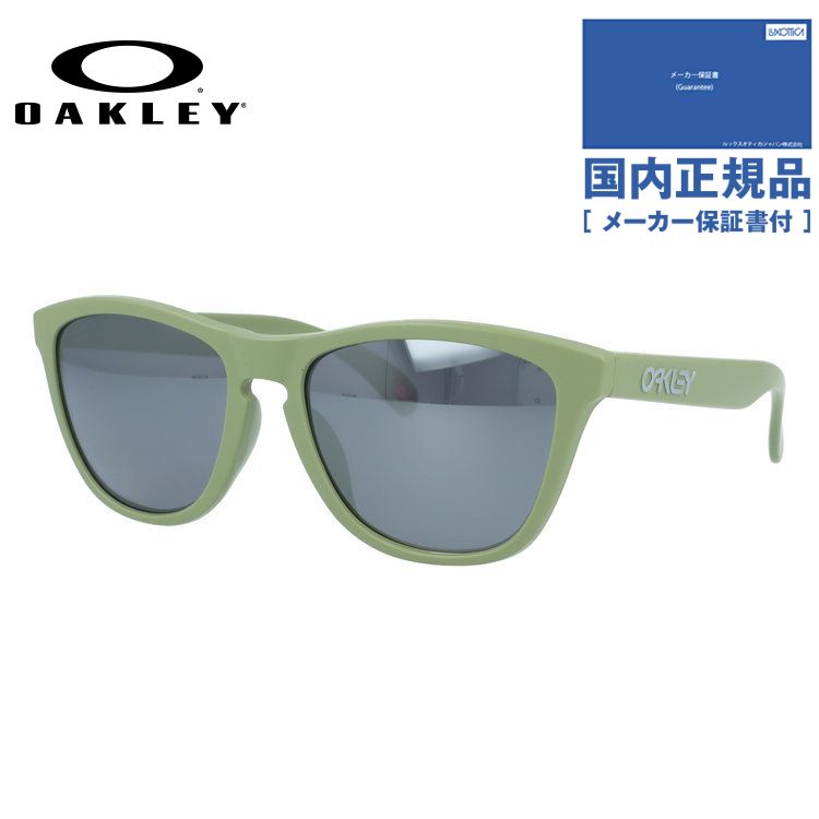 okly00-02645