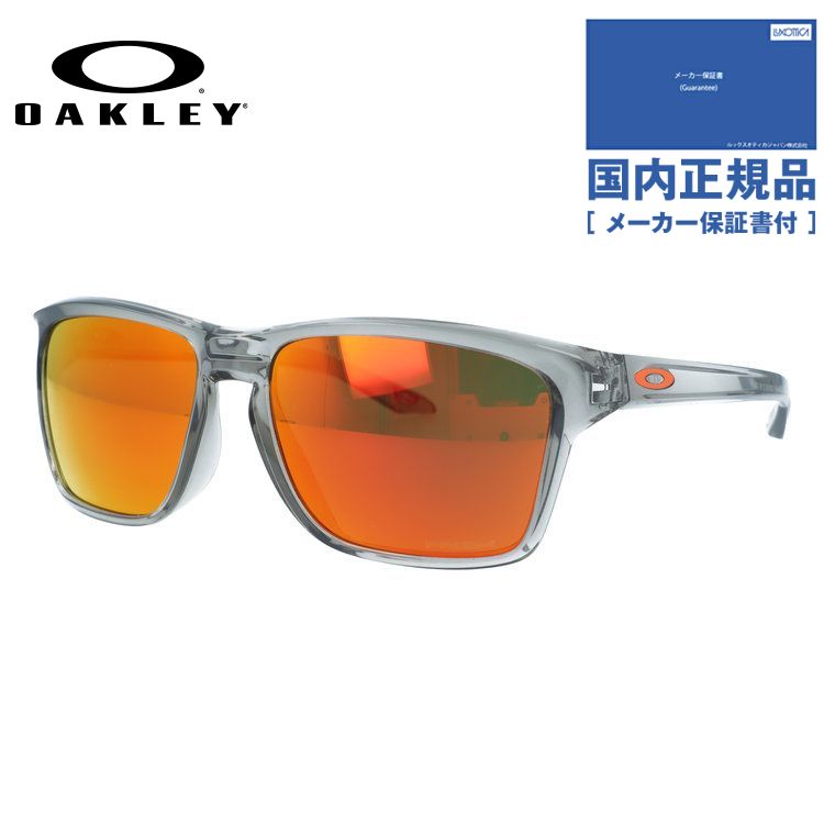 オークリー サイラス OO9448F (サングラス) 価格比較 - 価格.com