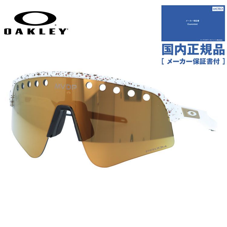 OAKLEY（オークリー） サングラス スートロライトスウィープ プリズム